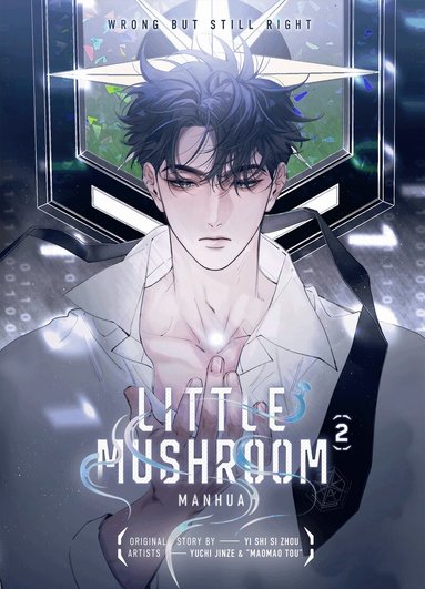 Yi Shi Si Zhou - Little Mushroom Manhua Vol. 2, Inbunden