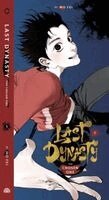 Mo Fei - Last Dynasty: The Chosen One Vol. 1, Inbunden