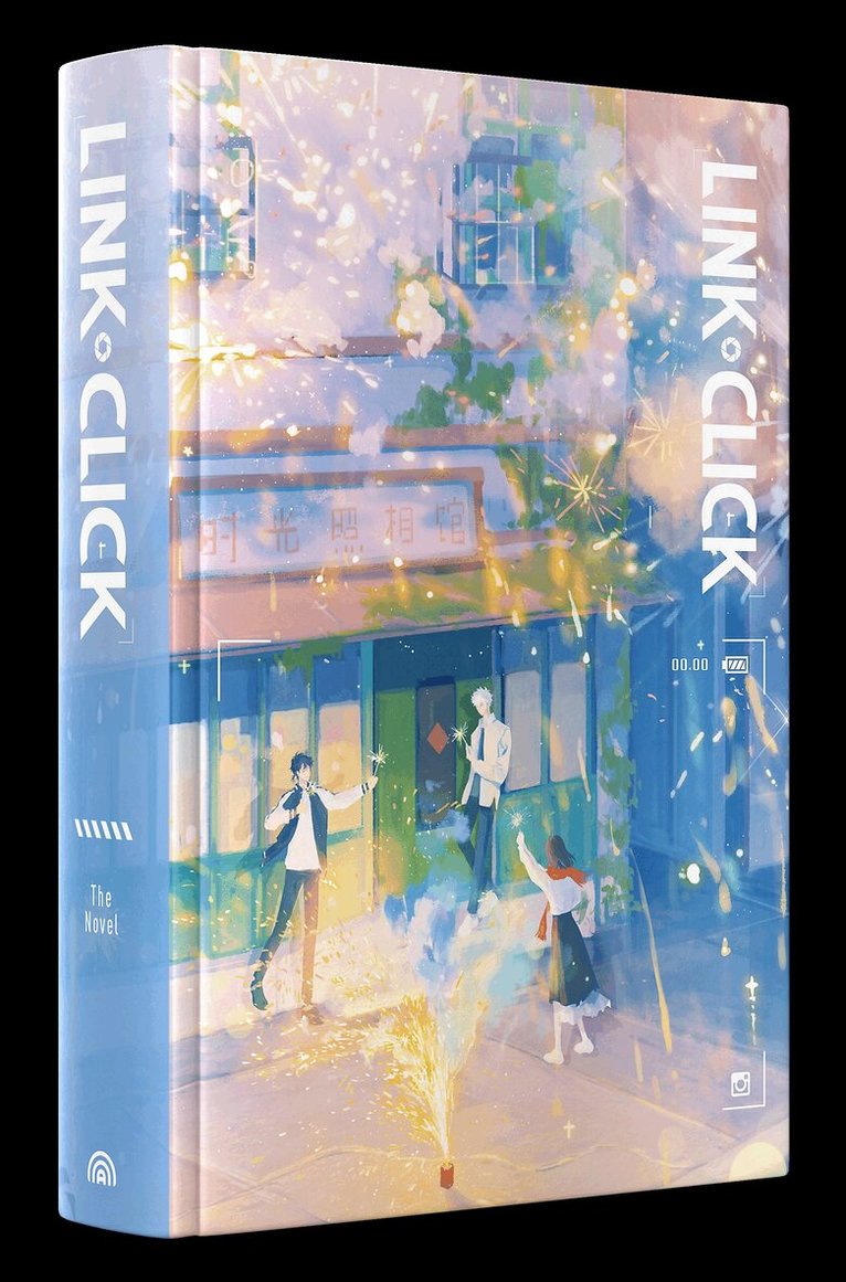 Li Haoling - Link Click: The Novel, Inbunden