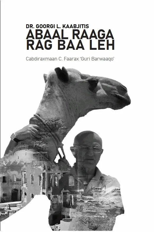 Abaal raaga rag baa leh, Inbunden. Tillgänglighet: Lägg i varukorg