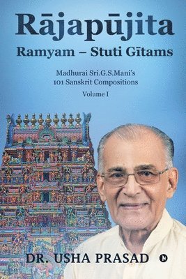 bokomslag R&#257;jap&#363;jita Ramyam - Stuti G&#299;tams