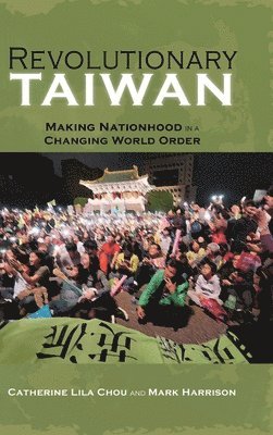 Revolutionary Taiwan 1