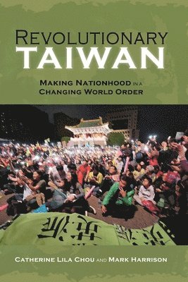 Revolutionary Taiwan 1