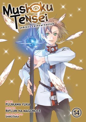 Mushoku Tensei: Jobless Reincarnation (Manga) Vol. 14 1