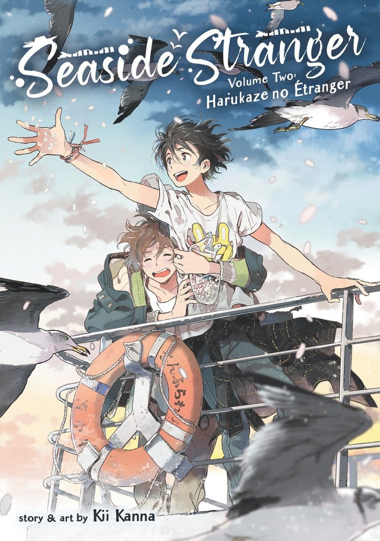 Kii Kanna - Seaside Stranger Vol. 2: Harukaze no Étranger, Häftad