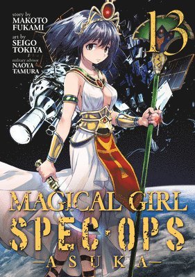 bokomslag Magical Girl Spec-Ops Asuka Vol. 13