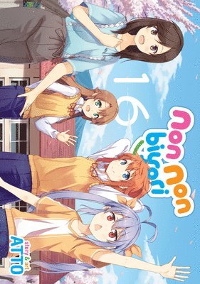 Atto - Non Non Biyori Vol. 16, Häftad
