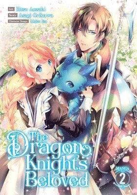 Dragon Knight's Beloved (Manga) Vol. 2 1
