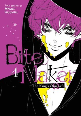 Bite Maker: The King's Omega Vol. 4 1