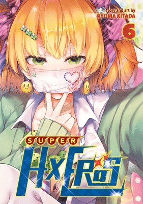 SUPER HXEROS Vol. 6 1