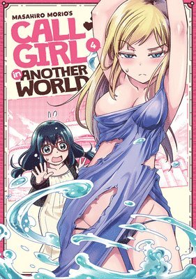 Call Girl in Another World Vol. 4 1