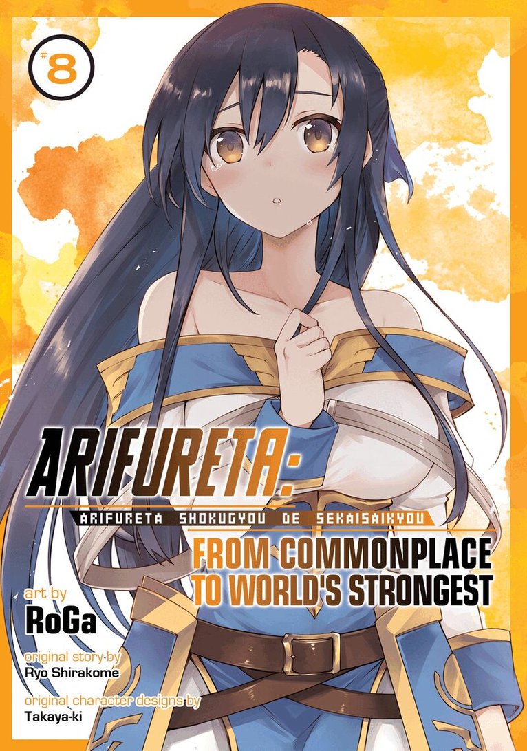 Ryo Shirakome - Arifureta: From Commonplace to World's Strongest (Manga) Vol. 8, Häftad