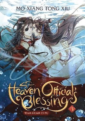 bokomslag Heaven Official's Blessing: Tian Guan Ci Fu (Novel) Vol. 3