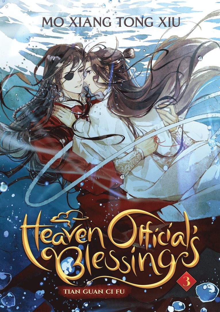 Mo Xiang Tong Xiu - Heaven Official's Blessing: Tian Guan Ci Fu (Novel) Vol. 3, Häftad