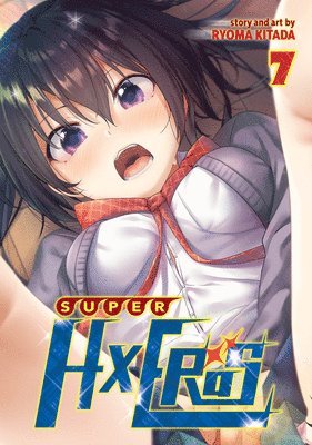 SUPER HXEROS Vol. 7 1