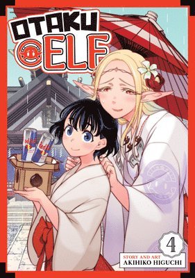 Akihiko Higuchi - Otaku Elf Vol. 4, Häftad