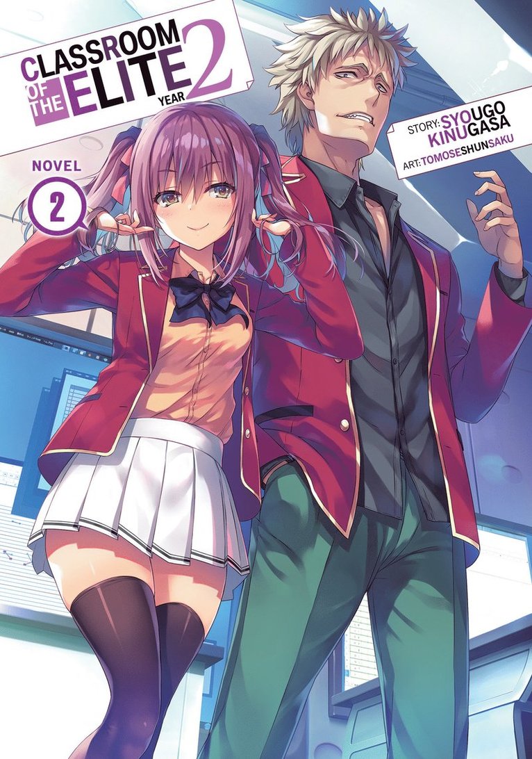 Syougo Kinugasa - Classroom of the Elite: Year 2 (Light Novel) Vol. 2, Häftad
