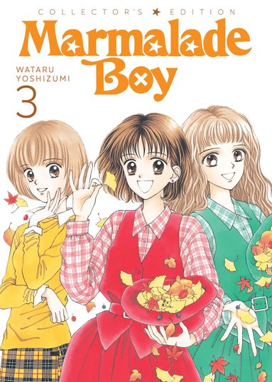 Wataru Yoshizumi - Marmalade Boy: Collector's Edition 3, Häftad