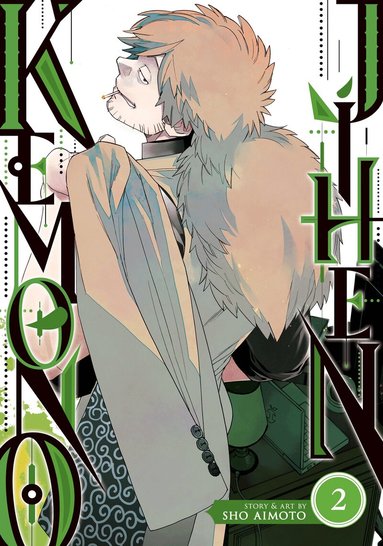 Sho Aimoto - Kemono Jihen Vol. 2, Häftad