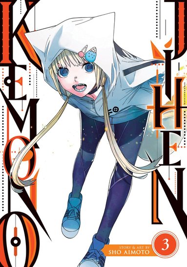 Sho Aimoto - Kemono Jihen Vol. 3, Häftad