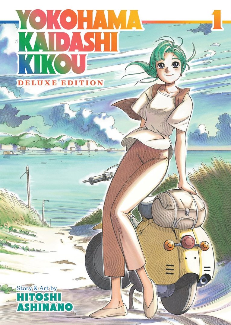 Hitoshi Ashinano - Yokohama Kaidashi Kikou: Deluxe Edition 1, Häftad