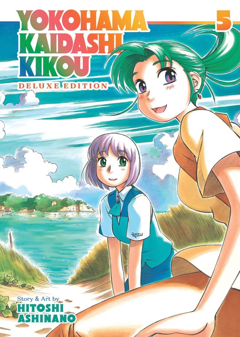 Hitoshi Ashinano - Yokohama Kaidashi Kikou: Deluxe Edition 5, Häftad