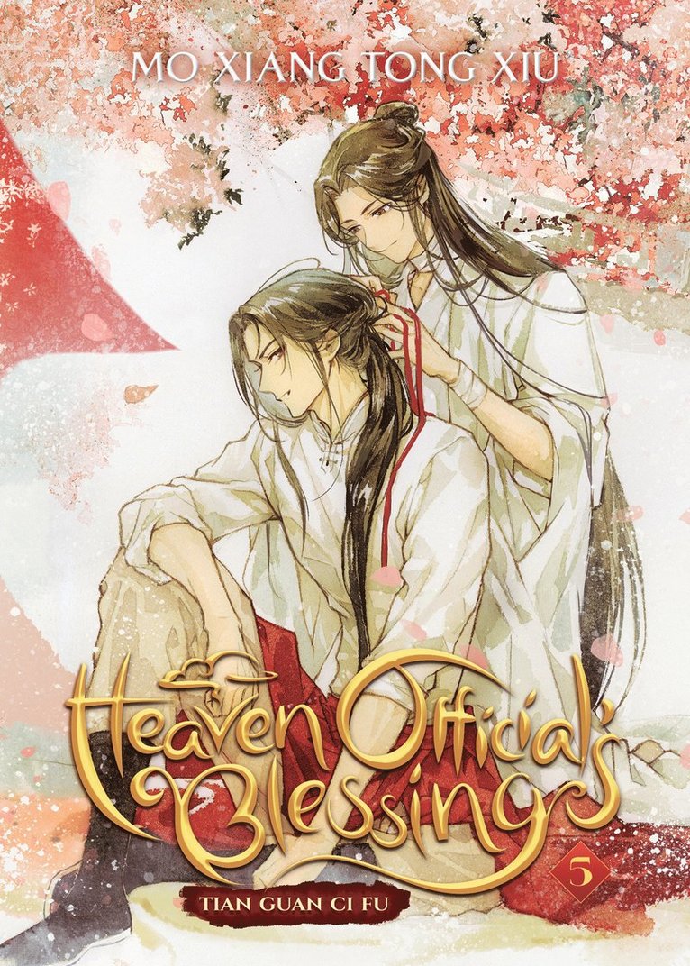 Heaven Official's Blessing: Tian Guan Ci Fu (Novel) Vol. 5 1