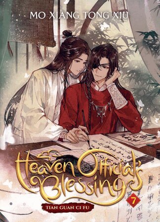 Mo Xiang Tong Xiu - Heaven Official's Blessing: Tian Guan Ci Fu (Novel) Vol. 7, Häftad