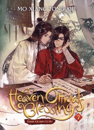 bokomslag Heaven Official's Blessing: Tian Guan Ci Fu (Novel) Vol. 7