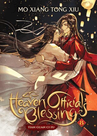 Mo Xiang Tong Xiu - Heaven Official's Blessing: Tian Guan Ci Fu (Novel) Vol. 8, Häftad