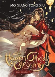 Heaven Official's Blessing: Tian Guan Ci Fu (Novel) Vol. 8 1