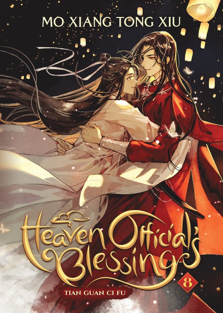 Heaven Official's Blessing: Tian Guan Ci Fu (Novel) Vol. 8 1