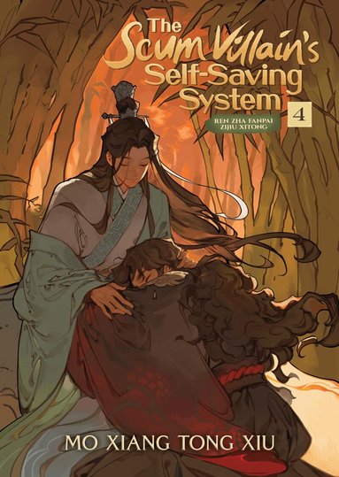 Mo Xiang Tong Xiu - Scum Villain's Self-Saving System: Ren Zha Fanpai Zijiu Xitong (Novel) Vol. 4, Häftad