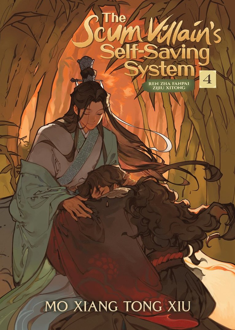 Mo Xiang Tong Xiu - Scum Villain's Self-Saving System: Ren Zha Fanpai Zijiu Xitong (Novel) Vol. 4, Häftad