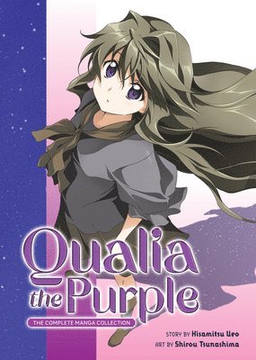 Qualia the Purple: The Complete Manga Collection 1