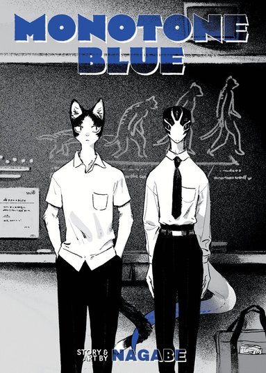 Nagabe - Monotone Blue, Häftad
