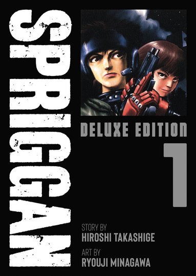 bokomslag SPRIGGAN: Deluxe Edition 1