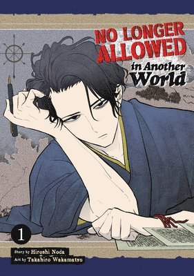 No Longer Allowed In Another World Vol. 1 1