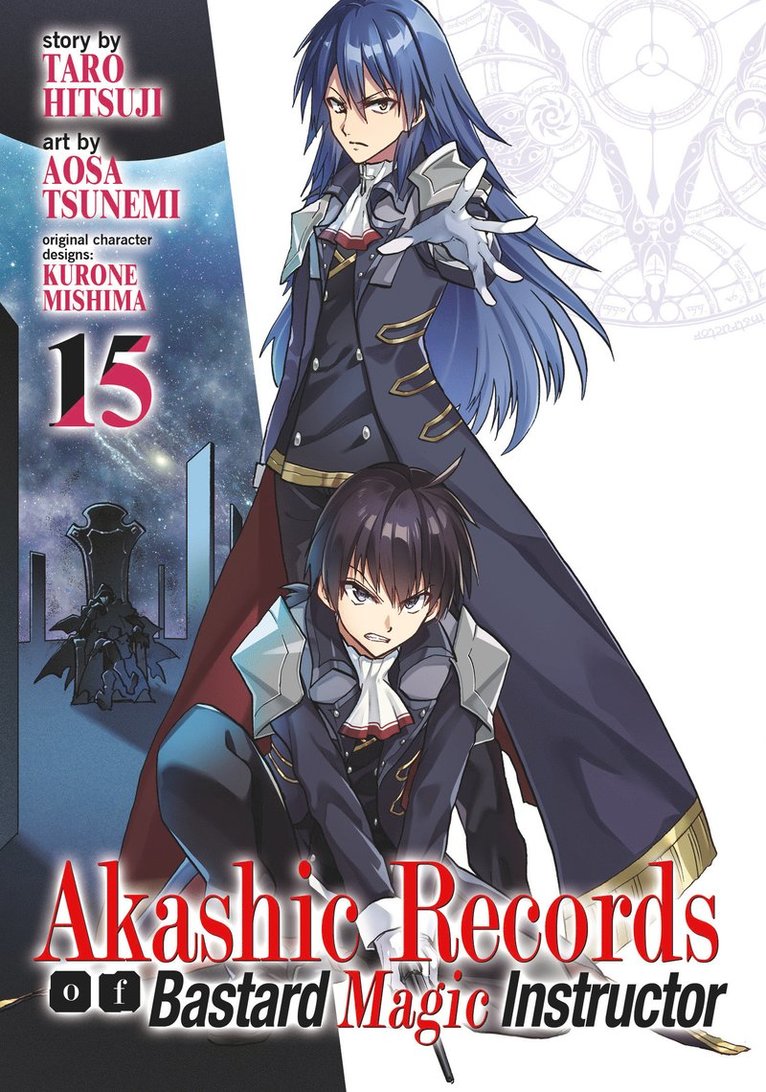 Hitsuji Tarou - Akashic Records of Bastard Magic Instructor Vol. 15, Häftad