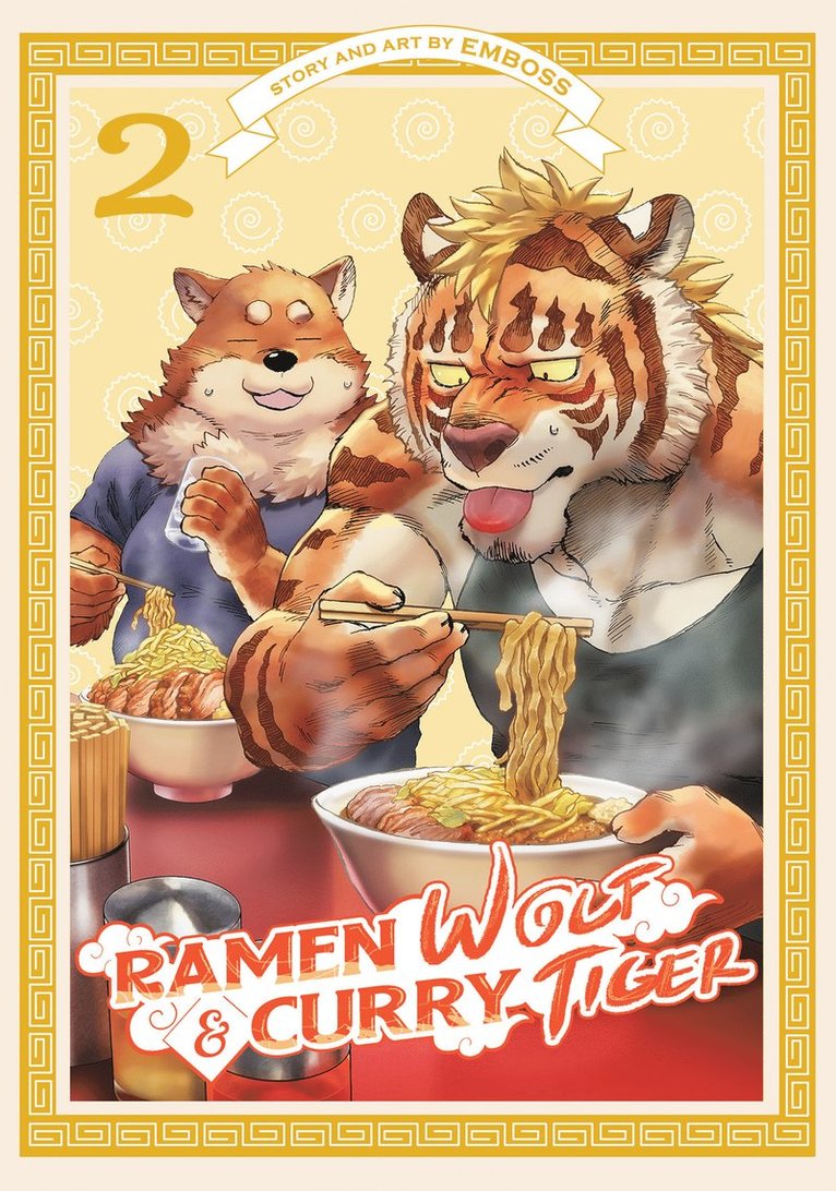 Emboss - Ramen Wolf and Curry Tiger Vol. 2, Häftad