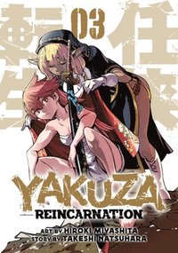 bokomslag Yakuza Reincarnation Vol. 3