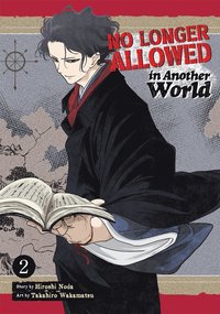 bokomslag No Longer Allowed In Another World Vol. 2