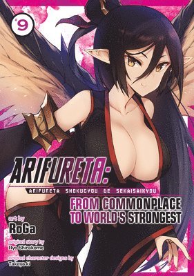 Arifureta: From Commonplace to World's Strongest (Manga) Vol. 9 1