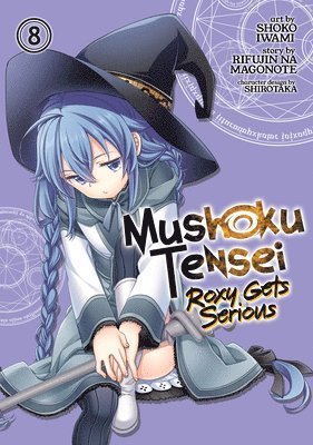 Mushoku Tensei: Roxy Gets Serious Vol. 8 1