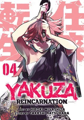 bokomslag Yakuza Reincarnation Vol. 4