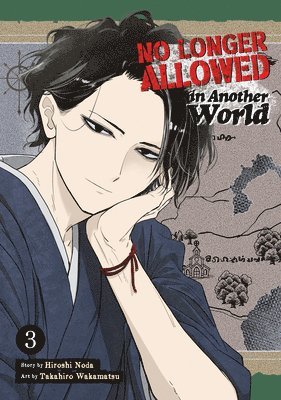No Longer Allowed In Another World Vol. 3 1