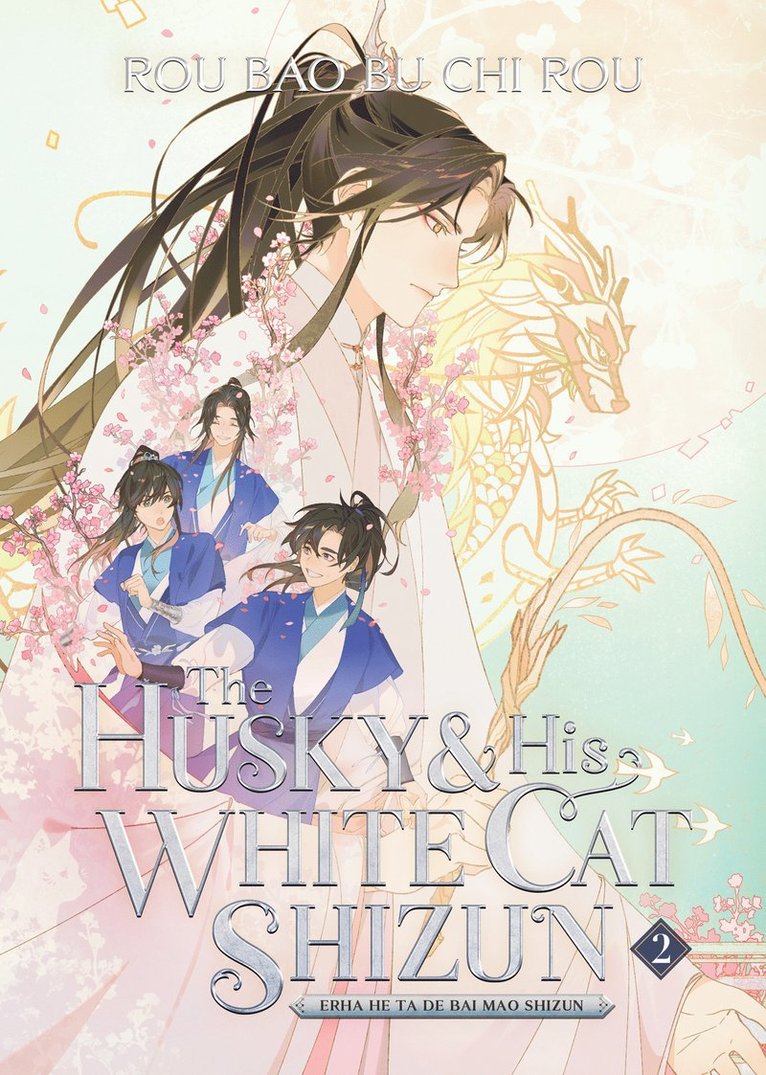 Rou Bao Bu Chi Rou, Bao Bu Chi Rou Rou - Husky and His White Cat Shizun: Erha He Ta De Bai Mao Shizun (Novel) Vol. 2, Häftad
