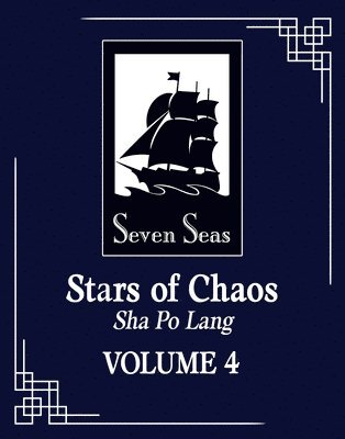 Stars of Chaos: Sha Po Lang (Novel) Vol. 4 1