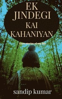 bokomslag Ek jindegi kai kahaniyan