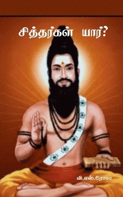 bokomslag Sithargal Yaar?